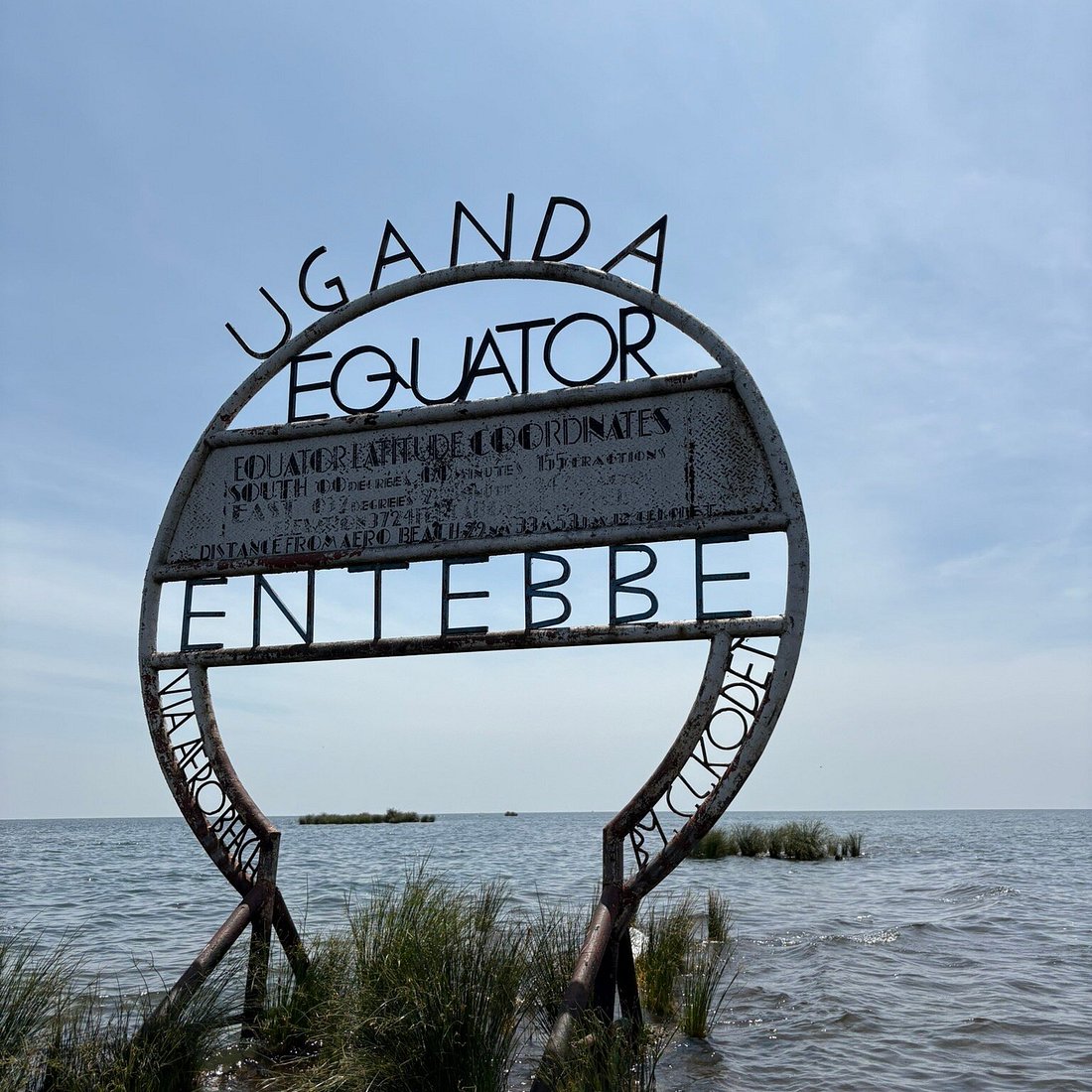 Uganda tourism and Entebbe