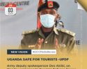 Uganda nature tourism